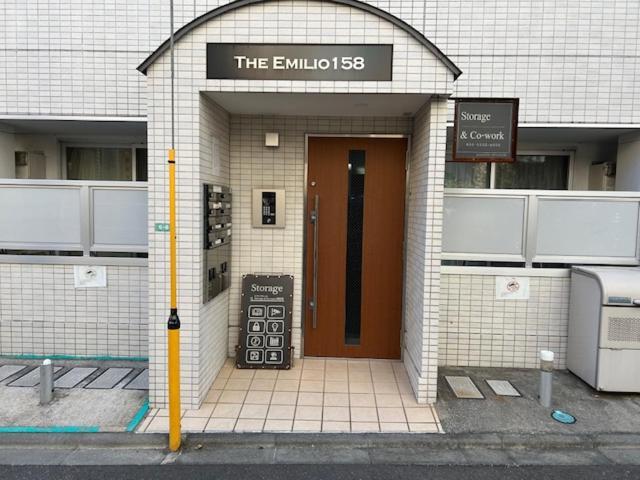 The Emilio 102 Shinjuku Near Shibuya Apartment Tokyo Exterior photo